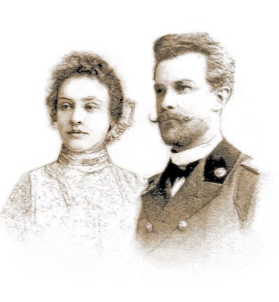 Ксения и Сафрон Белецкие. Свадебная